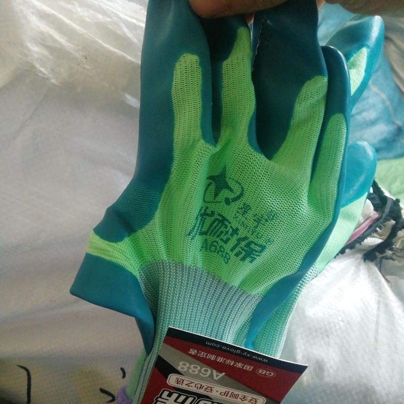 星宇优耐保a688压纹耐用工地建筑劳保手套12双装正品星宇优耐保a688压