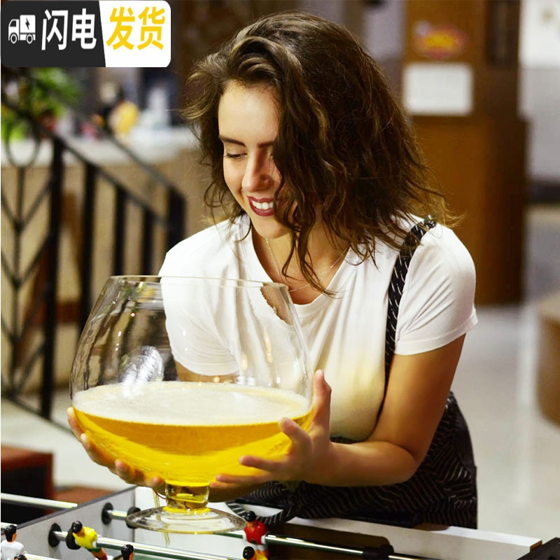 三维工匠巨大特大号酒杯超大巨型大容量啤酒杯大号红酒杯高脚杯玻璃英雄杯 3000()