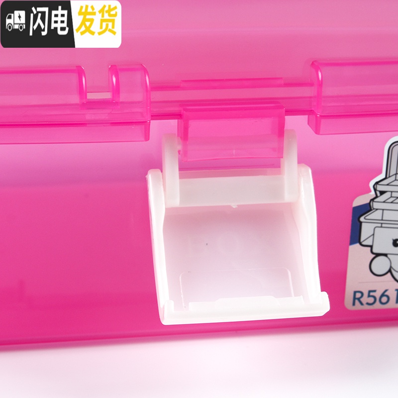 三维工匠美术铅笔工具箱双层 透明储物盒 素描炭笔画具收纳箱中号547高清大图