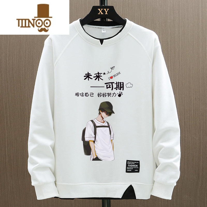 YANXU冬款韩版潮牌男士款学生休闲青少年上衣潮流加绒假卫衣 好好努力VE5516白色 4XL