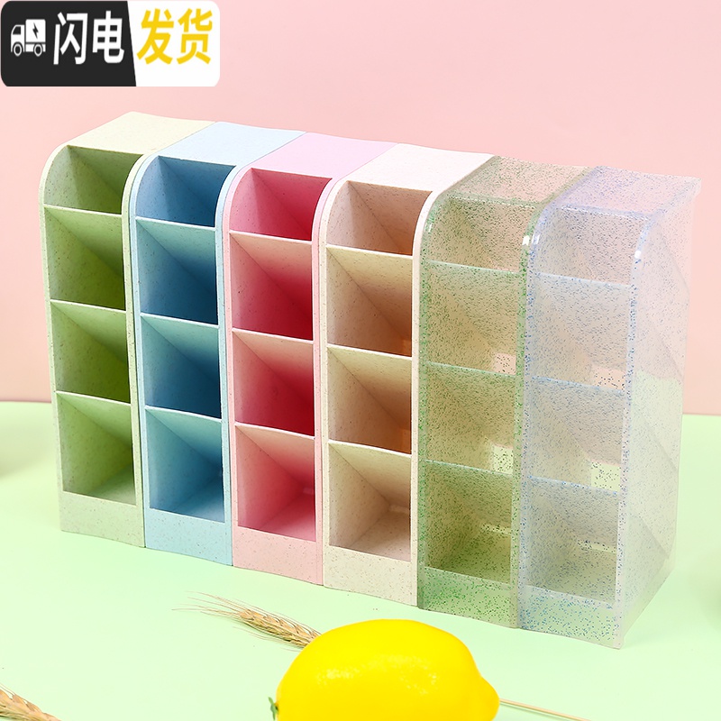 三维工匠斜插式笔筒ins文具收纳盒女创意时尚可爱透明亚克力多功能桌面少女心小学生网红儿童大容量四格倾斜笔桶 透明款-粉色高清大图