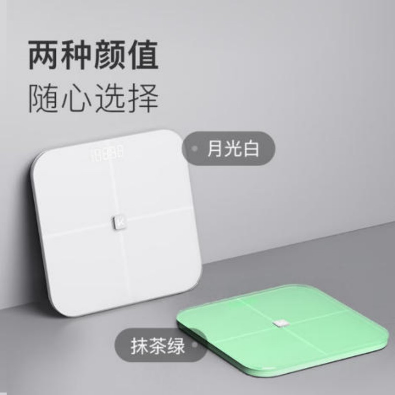 Keep智能体脂秤H2精准测量体脂率蓝牙连接健康助手时尚简约设计高清大图