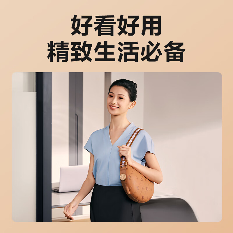 SKG 腰部按摩器 T1-2 豪华款FK010967