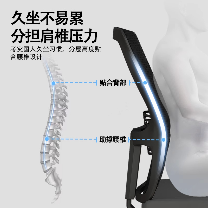 悦兴诚电脑椅50*62*92cm张