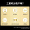 三星 SAMSUNG Galaxy A53 8GB+256GB 120Hz超顺滑全视屏 IP67级防尘防水 6400万超清四摄 水蜜桃 5G手机