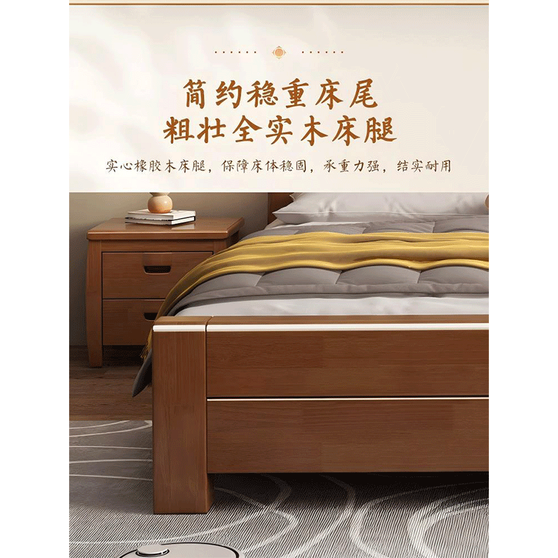 友鑫邦实木床单人床 1500X2000mm 张高清大图