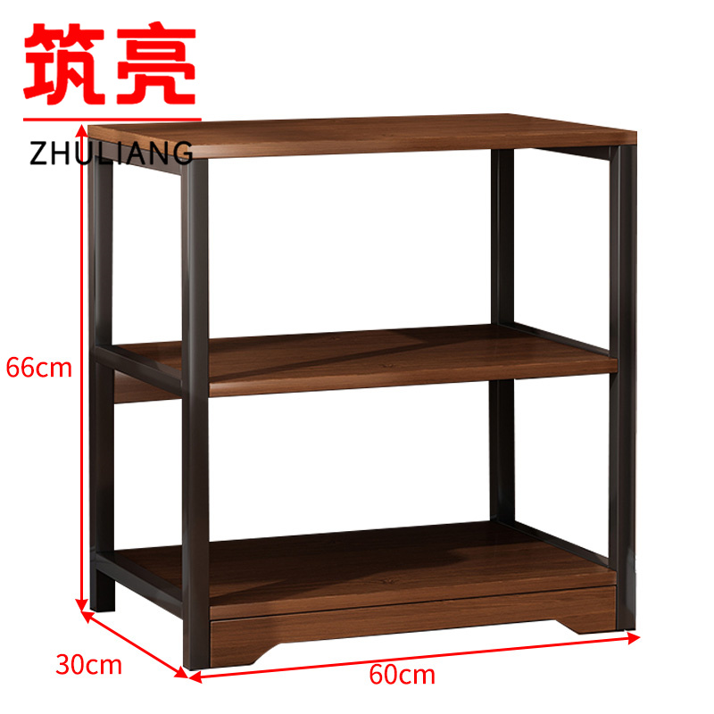 筑亮 置物架 三层60*30*66cm 个高清大图
