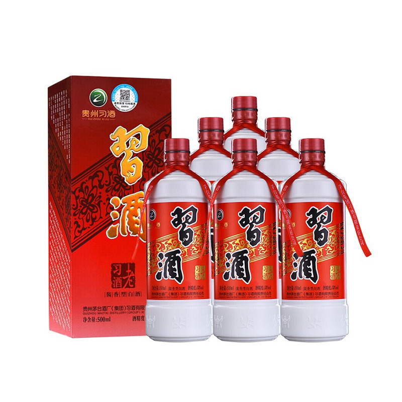 贵州习酒 老习酒 53度酱香型白酒 500ml*6瓶 整箱装