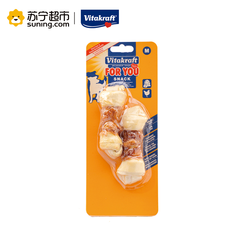 卫塔卡夫宠物狗零食犬用鸡肉卷皮结骨鸡胸肉干牛皮卷2支装
