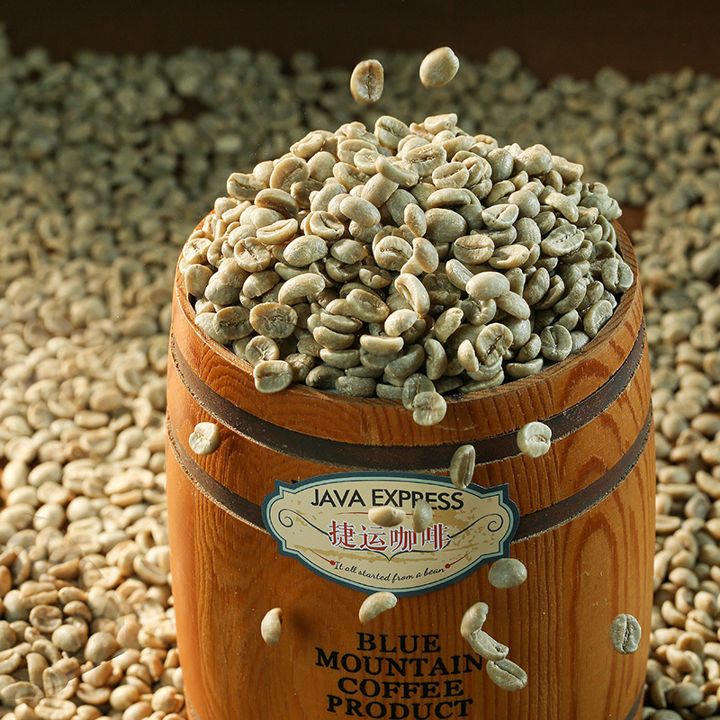 巴拿马翡翠庄园珍藏版微批次绿标227g*1袋阿拉比卡手选精品咖啡豆烘炒