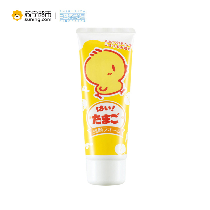 洗面奶 诗留美屋ROSETTE PASTE 洁面膏 鸡蛋滋润泡沫洁面膏 洗面奶洁面乳 保湿补水;滋润营养 通用各种肤质