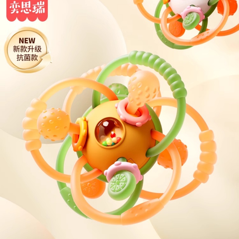 曼哈顿手抓球婴儿玩具硅胶可咬牙胶小宝宝3到6个月摇铃0一1岁新生儿磨牙高清大图