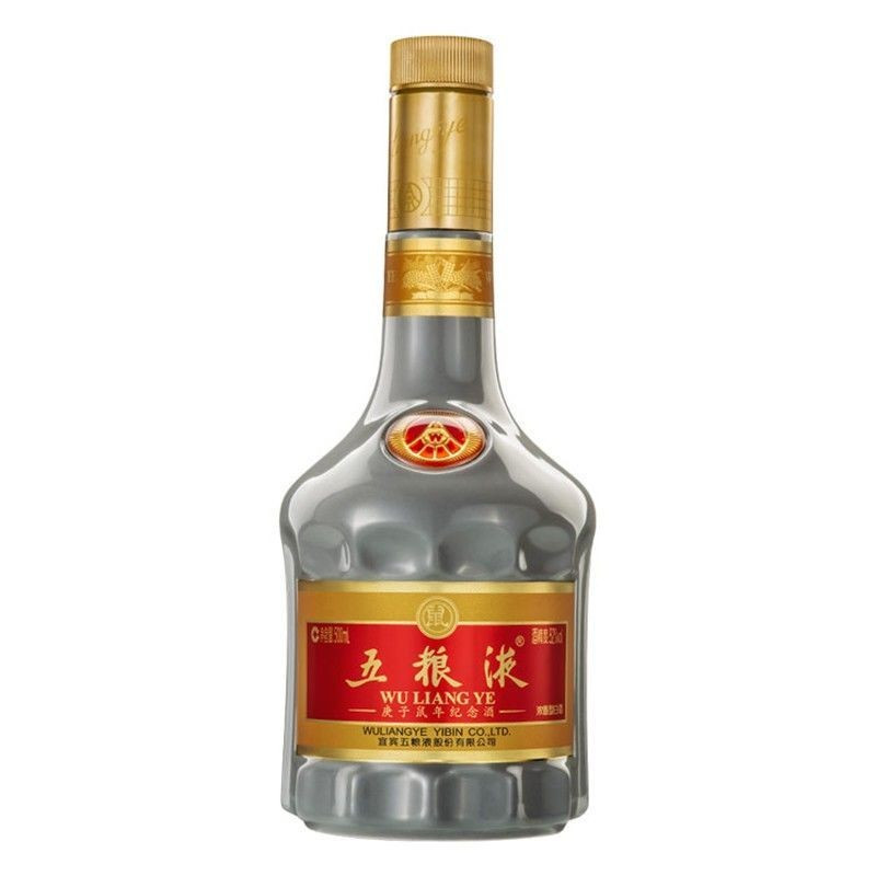 五粮液 生肖鼠年 52度浓香型白酒 (500ml*6)整箱装