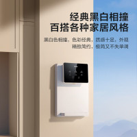 [新品]海尔(Haier)管线机 壁挂式饮水机 家用无胆即热式直饮机厚膜速热 4档水温调节净水器伴侣HGR2207