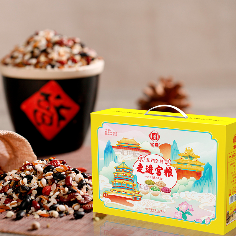 宫粮 五谷杂粮—走进宫粮礼盒3200g高清大图