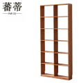 蕃蒂 书架