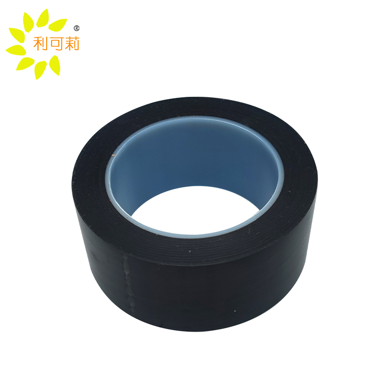利可莉阻燃绝缘胶带4.8cm*10m/卷高清大图