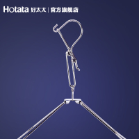 【实体店同款|安装服务】好太太（HOTATA）晾衣架升降晾衣架手摇升降式晾衣架铝合金阳台升降式衣撑双层加粗实心防风晒夹