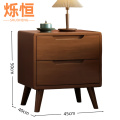 烁恒 床头柜木质 个