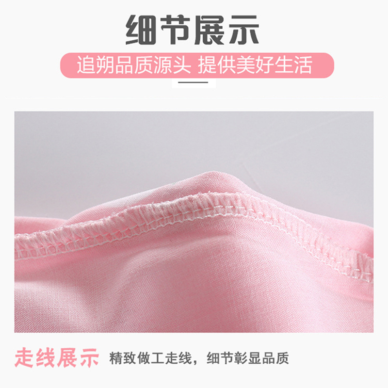 2019夏季新款男女童裤子绵绸防蚊裤儿童束脚裤七分灯笼裤休闲裤