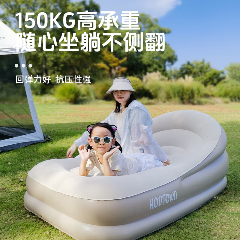 Hodtown何大屋懒人电动泵 充气沙发 HDW2105高清大图