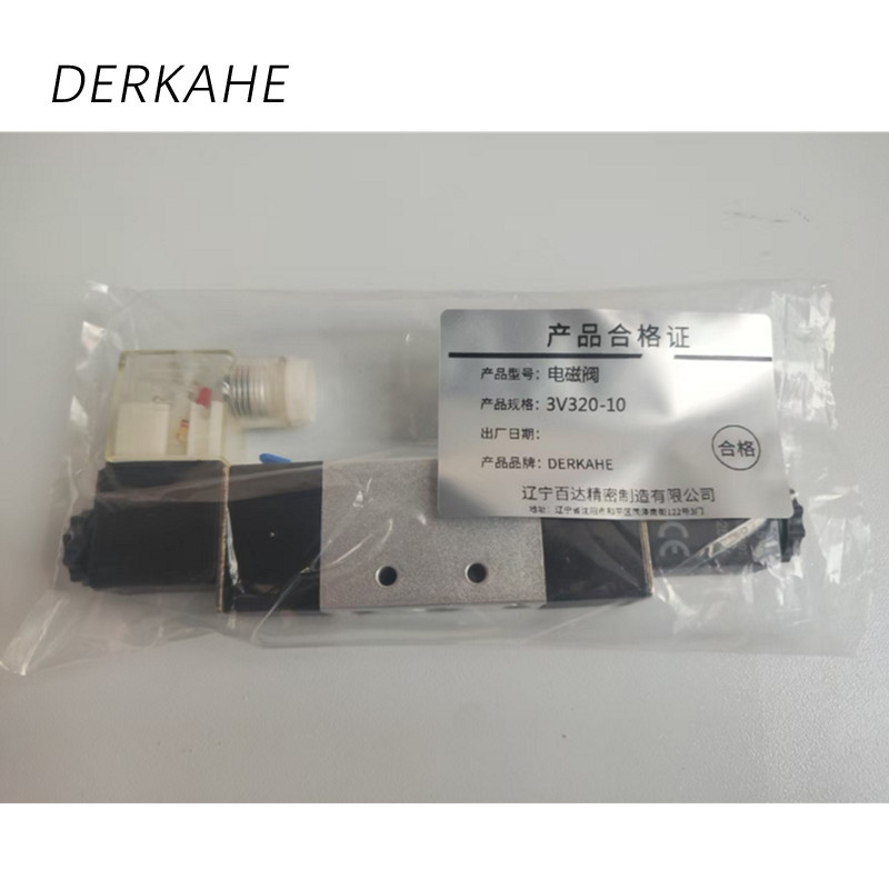 DERKAHE 电磁阀 3V320-10 个高清大图