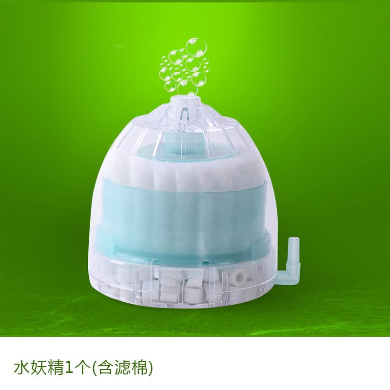 反气举水妖精 鱼缸反气举生化过滤器吸便器 陶瓷 圆形鱼缸过滤器