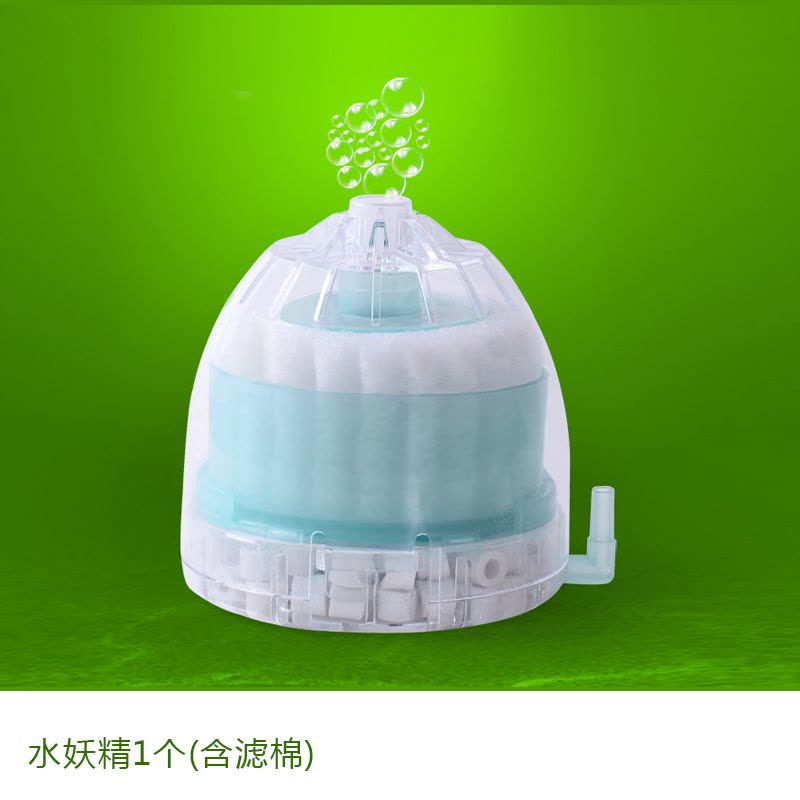 反气举水妖精 鱼缸反气举生化过滤器吸便器 陶瓷 圆形鱼缸过滤器图片