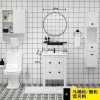 北欧卫浴室柜组合实木现代简约落地式卫生间洗脸洗手面盆洗漱台盆|月光白落地圆镜60CM