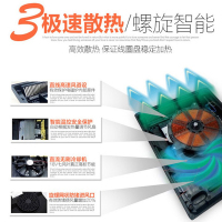 苏泊尔 智能电磁炉大功率预约定时哑光微晶防水大面板SDHCB11T-210