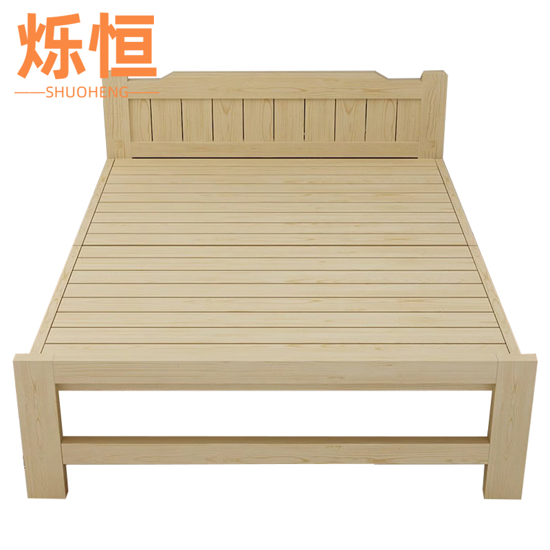 烁恒折叠床0.8米张高清大图