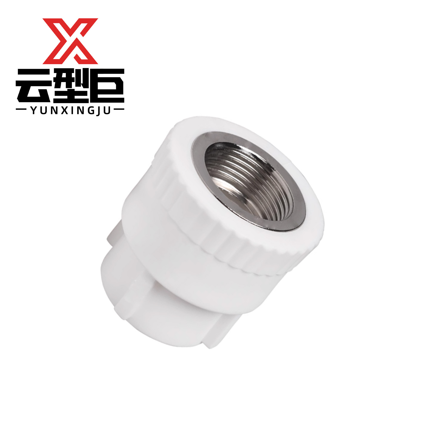 云型巨 PPR内丝直接 32*4分(1/2“) 个高清大图