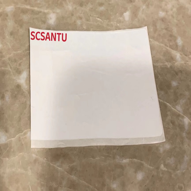 SCSANTU ST5050UPG 标签 50mm*50mm高清大图