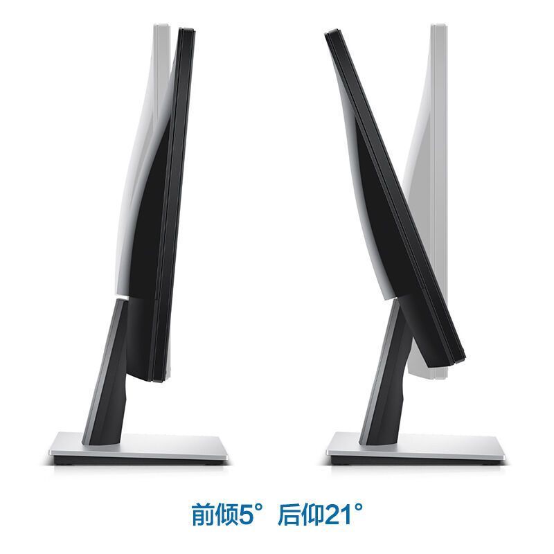 戴尔(DELL)SE2416HM 23.8英寸LED背光IPS液晶电脑显示器