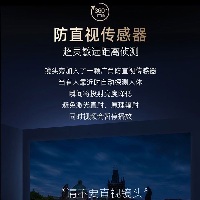 2024新款长虹激光电视T6PRO 4K超清3D家庭影院智能语音无线wifi大屏幕家用商用办公护眼超短焦激光投影仪反射式镭射电视机TV T6PRO配100吋菲涅尔免打孔磁吸硬屏高清大图