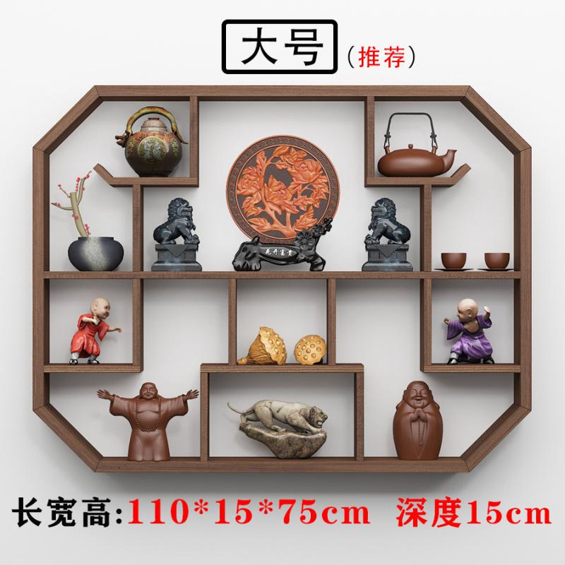 博古架实木中式壁挂墙上多宝阁隔断简约现代摆件客厅新古董展示柜_6_173 碳化色110*15*75深度15cm1米以下