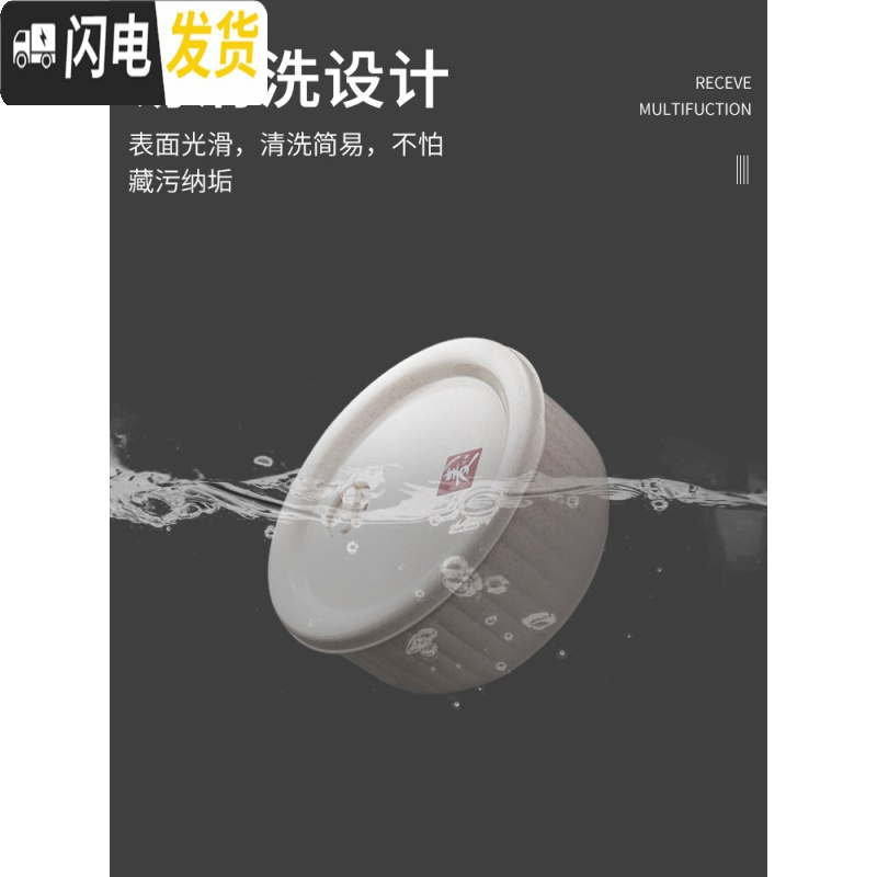 三维工匠减脂餐盒可微波炉加热饭盒上班族吃饭保鲜盒带盖圆形水果盒便当盒 保鲜碗+餐具+杯子+袋子