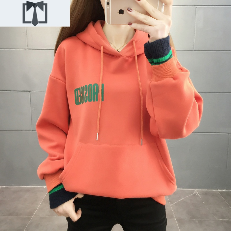 SUNTEK加绒加厚卫衣女秋冬新款韩版宽松显瘦连帽拼色袖字母学生百搭上衣卫衣