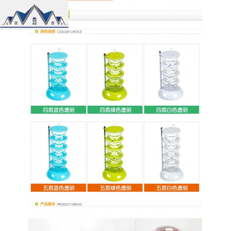 厨房立式水晶旋转调料盒套装家用品调味罐收纳盒调味盒放糖盐味精 三维工匠高清大图