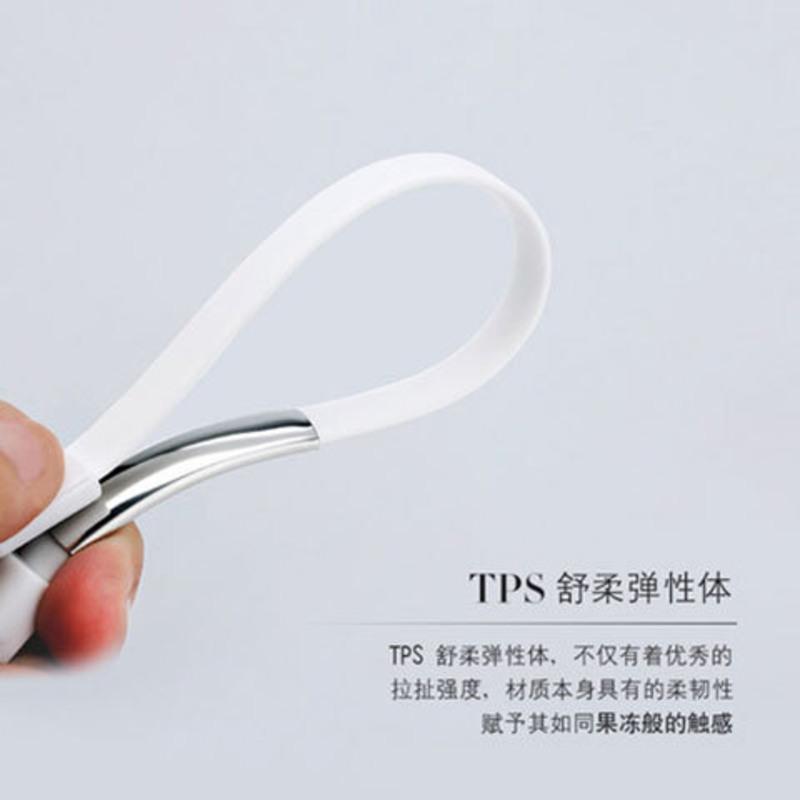 创意便携手腕手环数据线 充电宝USB线短 I8/ipx/iphone11苹果安卓 安卓 黑色