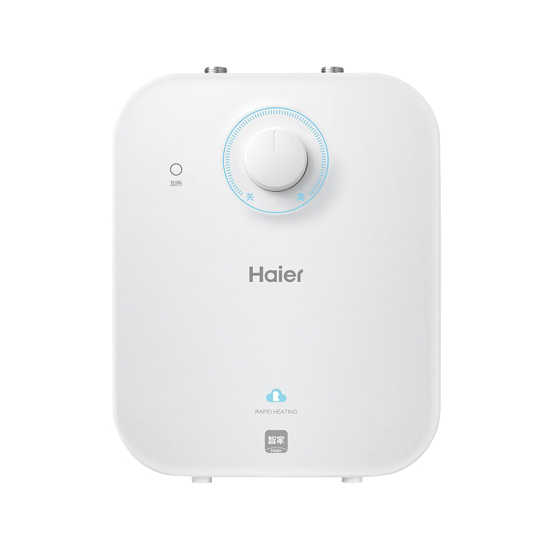 尔(Haier)5升家用小厨宝EC5FA 一级能效 节能省电 长效保温 1750W速热 安全防电墙