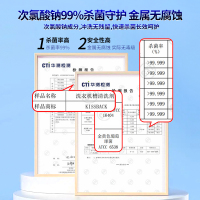 兰家洗衣机内内筒清洗剂全自动滚筒洗衣机去污清洗剂家用清洗清洁460ml*2瓶
