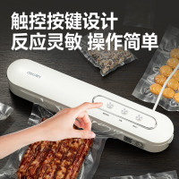 得力真空封口机食品包装袋全自动抽真空机家用小型商用压缩塑封机 LM100白