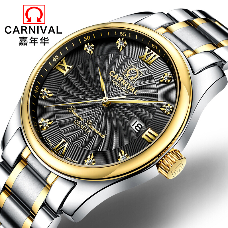 瑞士嘉年华CARNIVAL手表 新款名匠系列镶水钻男士商务石英表 男日历防水精钢带男表金属精钢腕表 8828G水钻石英款 间金黑面