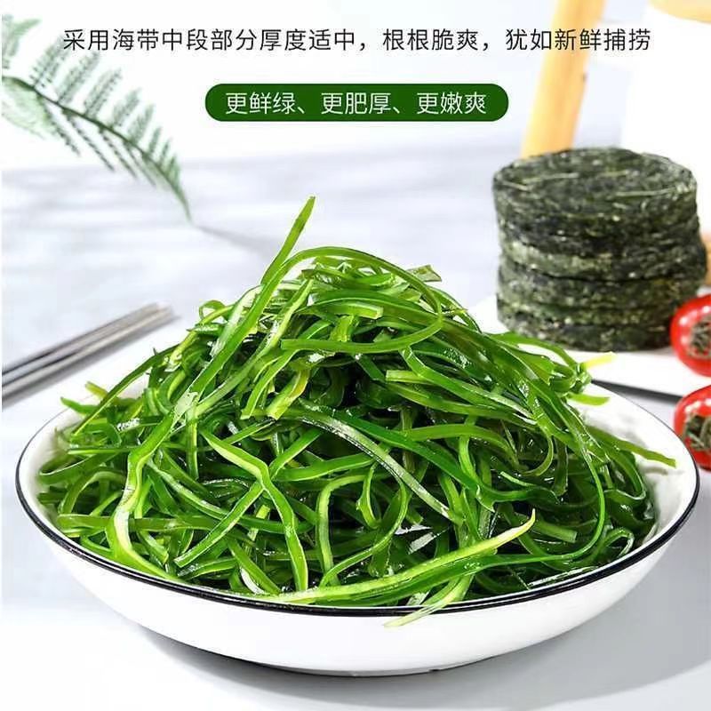 鲜膳朴压缩海带丝16g高泡发凉拌速食菜厚丝免洗烘干昆布海带丝高清大图