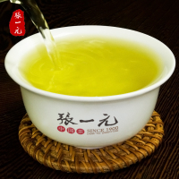 张一元茶叶 经典系列仙芝竹尖袋装茶80g(20包) 草绿色