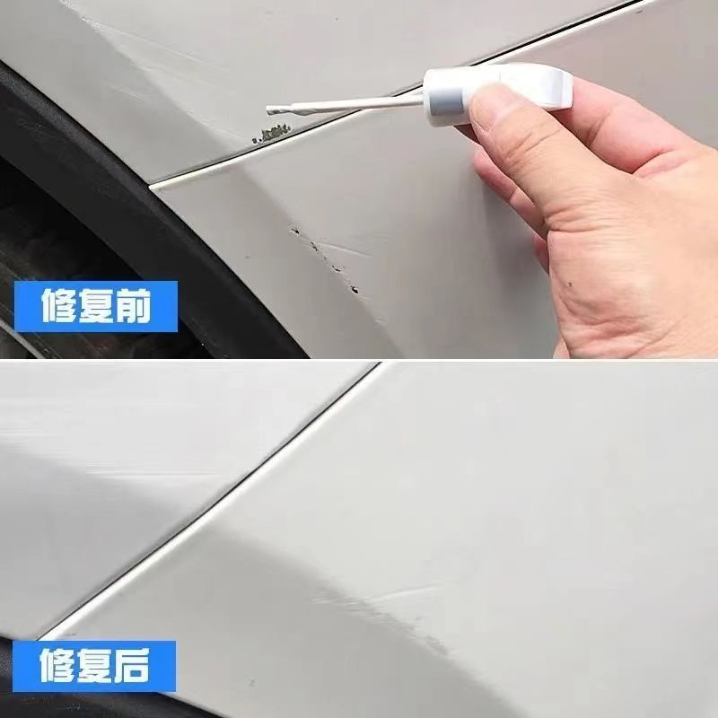 现代瑞纳悦纳朗动领动名图汽车划痕修复优雅白极地白乌木黑补漆笔 单个划痕蜡 补漆笔+砂纸