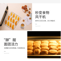 长虹(CHANGHONG)电烤箱 CKX-32G01 电烤箱家用烘焙多功能上下独立控温烤箱 32L 四层烤位