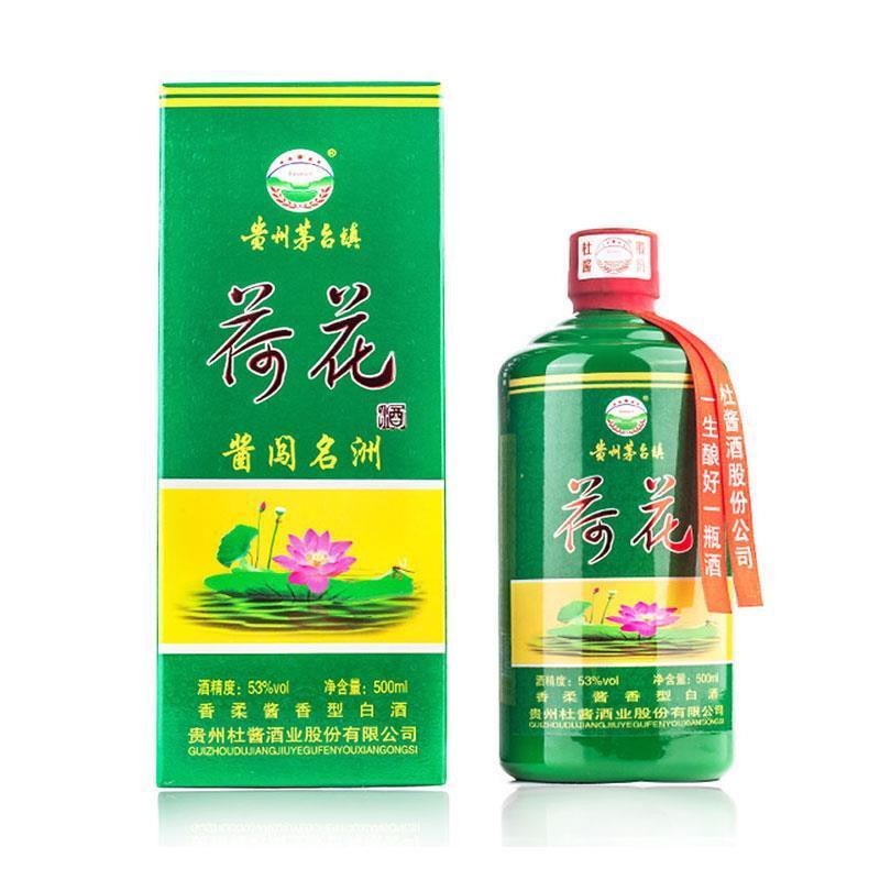 (正品保证 假一罚十)贵州杜酱股份有限公司生产 酱闯名洲荷花酒 53度酱香白酒500ml*6瓶 整箱