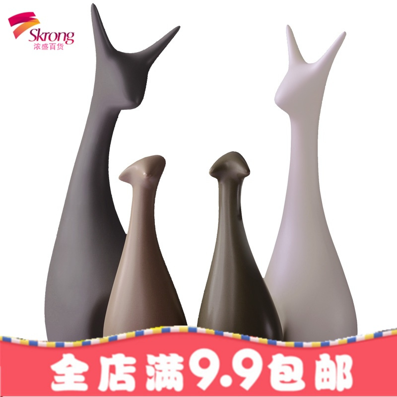 北欧风格家居餐桌创意陶瓷小鹿摆设电视柜玄关客厅酒柜装饰品摆件